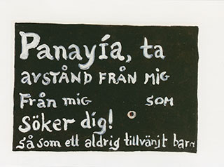 Paper_Panayia-(Ekelöf)_30,5x40,5cm_Gouache_2001
